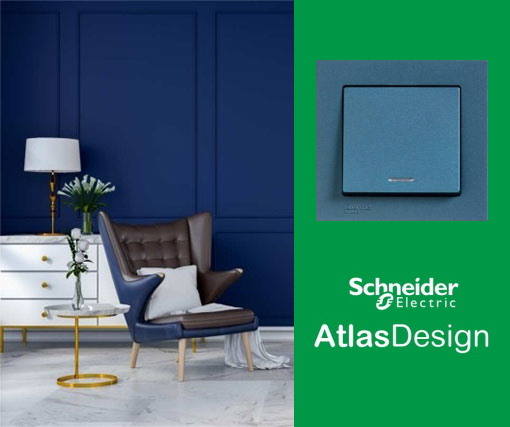 Особенности производства Schneider Electric Atlas Design