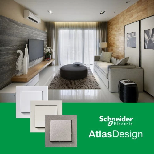 Пластиковые рамки Schneider Electric Atlas Design